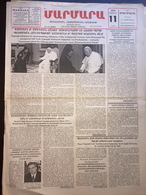 Nor Marmara 11 November 2000 [Armenian Newspaper; Istanbul; Turkey] - Sonstige & Ohne Zuordnung