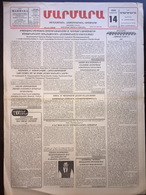 Nor Marmara 14 November 2000 [Armenian Newspaper; Istanbul; Turkey] - Sonstige & Ohne Zuordnung