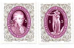 AUSTRIA 1991 Mozart Bicentenary Singles Ex Block, MNH / **.  Michel 2021-22 - Ongebruikt