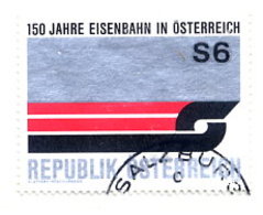 AUSTRIA 1987 Railway Anniversary Single Ex Block, Used.  Michel 1886 - Used Stamps