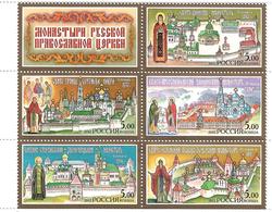 Russia 2002.Monasteries. Sheetlet Of 5v + Label.  Michel # BL.50 - Nuovi