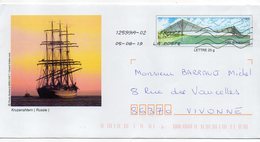 Entier--PAP  "Pont De Normandie" --voilier Kruzenshtern (Russie) - PAP: Sonstige (1995-...)