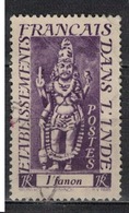 INDE      N°     YVERT    244        OBLITERE       ( Ob  5/06 ) - Used Stamps