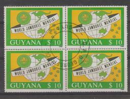 GUYANE  SCOUTS    USED    Réf  Q24 - Oblitérés