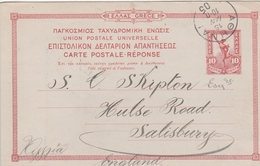 Grèce Entier Postal Pour L'Angleterre 1905 - Postwaardestukken