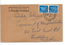 IRLANDE EIRE AFFRANCHISSEMENT COMPOSE SUR LETTRE FDC POUR L'ANGLETERRE 1969 - Cartas & Documentos