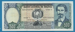 BOLIVIA 500 Pesos Bolivanos	01.06.81	Serial C  # 021755576  P# 166 - Bolivië