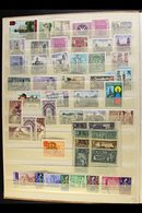 RELIGION ON STAMPS A Substantial Balance Collection In Seven Volumes Containing World Mint And Used Ranges With Sections - Other & Unclassified