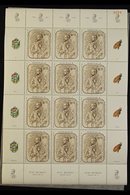 ART VENEZUELA 1966 Birth Centenary Of Arturo Michelina (painter) Set Of Six COMPLETE SHEETLETS Of 12 With Illustrated Ma - Non Classificati