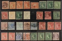 1863-1887 USED QV COLLECTION Presented On A Small Stock Card Offering Good Coverage For This Reign, Includes 1863-67 Sma - Other & Unclassified