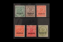 1934 - 7 ½a Green To 4a Sage Green, Geo V Overprints, SG 15/19, Very Fine Mint. (6 Stamps) For More Images, Please Visit - Bahrein (...-1965)