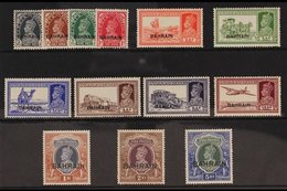 1938 Geo VI Set Complete To 5r, SG 20/34, Very Fine Never Hinged Mint. (13 Stamps) For More Images, Please Visit Http:// - Bahreïn (...-1965)