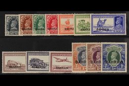 1938 Geo VI Set To 5r Complete, SG 20/34, Very Fine Mint. (13 Stamps) For More Images, Please Visit Http://www.sandafayr - Bahreïn (...-1965)