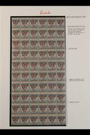 1907 COMPLETE PANE. 1d On 2d Slate-black & Orange "Kingston Relief Fund" Overprint Inverted Variety, SG 153a, Fine Mint  - Barbados (...-1966)