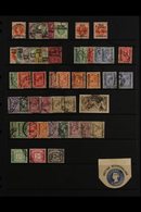 1891 - 1945 OVERPRINTS ON STAMPS OF GREAT BRITAIN Good Used Collection Including 1891 Set, 1897 Set, 1913 Set To 1s Incl - Autres & Non Classés