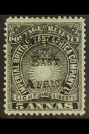 1895 5a Black On Grey-blue, SG 40, Fine Mint. For More Images, Please Visit Http://www.sandafayre.com/itemdetails.aspx?s - Afrique Orientale Britannique