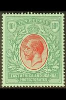 1904-07 10r Red And Green / Green Wmk Mult Crown CA, SG 58, Very Fine Mint. For More Images, Please Visit Http://www.san - Africa Orientale Britannica