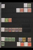 1883-1970 FINE MINT / NEVER HINGED MINT COLLECTION Includes A Range Of QV To KGV Issues With 1935 Silver Jubilee Set, KG - Iles Vièrges Britanniques