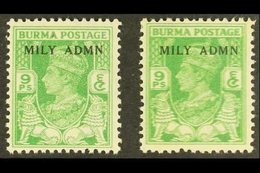 1945 9p Yellow- Green "Mily Admn" With STAMP PRINTED DOUBLE, SG 38 Variety, Never Hinged Mint, With A Normal For Compari - Birma (...-1947)