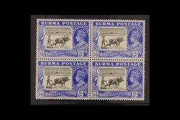 1946 Definitive 3a6p Black And Ultramarine, SG 57b, Never Hinged Mint Block Of Four Including "Curved Plough Handle" Var - Birmanie (...-1947)