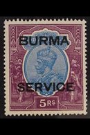 OFFICIAL 1937 KGV 5R Ultramarine And Purple, SG O13, Very Fine Mint, Extremely Lightly Hinged. For More Images, Please V - Birma (...-1947)
