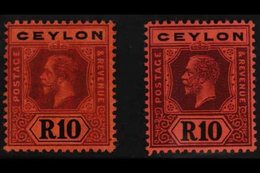 1912-25 10r Purple And Black On Red, Die I And II, SG 318, 318b, Very Fine Mint. (2 Stamps) For More Images, Please Visi - Ceylon (...-1947)
