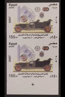 2007 150p Automobile & Touring Club miniature Sheet, UNCUT, VERTICAL IMPERF PAIR (with Printer's Guide Mark), SG MS2455, - Andere & Zonder Classificatie