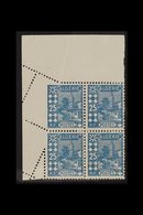 ALGERIA 1927-30 25c Blue, Yv 25, DRAMATIC MISPERFORATION, Marginal Block Of 4, Never Hinged Mint For More Images, Please - Otros & Sin Clasificación
