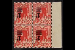 ALGERIA 1939-40 1f On 90c Red (type II Opt), Variety "INVERTED SURCHARGE", Yv 158A, Marginal BLOCK OF 4. Never Hinged Mi - Other & Unclassified