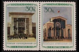 TELSIAI (TELSCHEN) 1941 30k Pictorial Horizontal Se-tennat PAIR, Michel 18 II/ 19 II, Unused Without Gum Signed Kirschke - Other & Unclassified