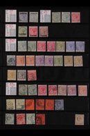 1886-1997 MINT & USED COLLECTION / ACCUMULATION On Stock Pages, We See QV Mint & Used Range With 1889-96 To Both 1p & 2p - Gibilterra