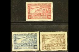 1933 Zeppelin Air Post Set, Mi 352/54, SG 458/60, Very Fine Mint (100d & 120d Are Never Hinged). Lovely (3 Stamps) For M - Sonstige & Ohne Zuordnung