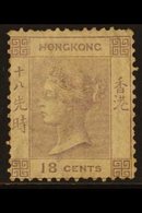 1863-71 18c Lilac, Wmk Crown CC, SG 13, Unused, Blunt Perfs At Top, Cat.£7000. Scarce Stamp. For More Images, Please Vis - Andere & Zonder Classificatie