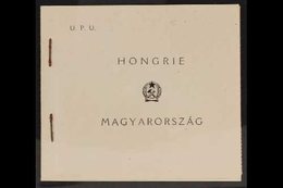 1949 UPU 75th Anniversary COMPLETE BOOKLET Containing 60f, 1Ft And 2Ft Panes Of Six Never Hinged Mint, Each Pane Imperf  - Sonstige & Ohne Zuordnung