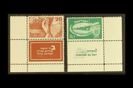 1950 2nd Anniversary Of Independence, Complete Tabbed Corner Stamps, SG 29/30, Very Fine Mint. (2 Stamps) For More Image - Other & Unclassified