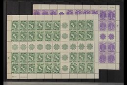 1951-1993 COMPREHENSIVE SUPERB NEVER HINGED MINT COLLECTION In A Stockbook, All Different, All Stamps With Full Tabs, Hi - Otros & Sin Clasificación