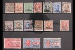 TRIPOLI DI BARBERIA Mint And Used Collection With 1909 Overprints To 5L Incl 5c Green Mint, 1l Mint And 5L Fine Used, 19 - Andere & Zonder Classificatie