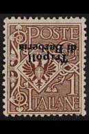TRIPOLI DI BARBERIA 1915 Unissued 1c Brown, Variety "overprint Inverted", Sass 11a, Very Fine Mint. Elusive Item. For Mo - Sonstige & Ohne Zuordnung