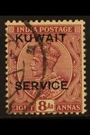 1923 8a Purple, Ovptd "Service", SG O9, Very Fine Used. For More Images, Please Visit Http://www.sandafayre.com/itemdeta - Kuwait