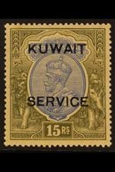 OFFICIALS 1923 15r Blue And Olive Overprinted "Kuwait Service", SG  O14, Very Fine Mint, Lightly Toned Gum. For More Ima - Koweït