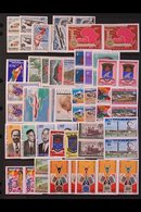 1967-1973 IMPERF PAIRS Superb Never Hinged Mint ALL DIFFERENT Collection. Postage And Air Post Issues Including Many Goo - Andere & Zonder Classificatie