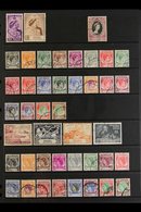 MALACCA 1948-1965 COMPLETE FINE CDS USED COLLECTION On Stock Pages, All Different, Complete SG 1/60, Includes 1948 Weddi - Other & Unclassified