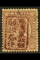 PAHANG 1942 10c Dull Purple Overprinted Single Frame Chop IN BROWN, SG J181b, Very Fine Used. For More Images, Please Vi - Other & Unclassified