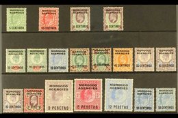 SPANISH CURRENCY 1907-1912 MINT KEVII COLLECTION. An Attractive Selection Of Mint Issues That Include A Complete Set Of  - Autres & Non Classés