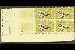 FRENCH 1963 Pictorial 15c, 30c, 50c And 2f, SG F113, 117, 119, 122, Corner Date Imprint Blocks Of Four, Stamps Fine Neve - Altri & Non Classificati