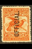 OFFICIALS 1907-11 1s Orange- Red Birds, SG O65, Never Hinged Mint. Superb & Fresh. For More Images, Please Visit Http:// - Autres & Non Classés