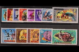 BIAFRA 1968 Definitives Complete Set, SG 4/16, Never Hinged Mint. (13 Stamps) For More Images, Please Visit Http://www.s - Nigeria (...-1960)