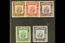 POSTAGE DUES 1939 Company Crest Set Complete, SG D85/9, Very Fine Mint. (5 Stamps) For More Images, Please Visit Http:// - Borneo Del Nord (...-1963)