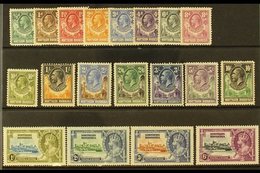 1925-36 KGV MINT COLLECTION Presented On A Stock Card That Includes 1925-29 Definitive Range With Most Values To 5s & 10 - Rhodésie Du Nord (...-1963)