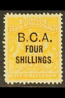 1892-93 4s On 5s Orange-yellow, SG 19, Very Fine Mint. For More Images, Please Visit Http://www.sandafayre.com/itemdetai - Nyassaland (1907-1953)